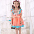 Rosa Flamenco remake flutter sleeve dress girl